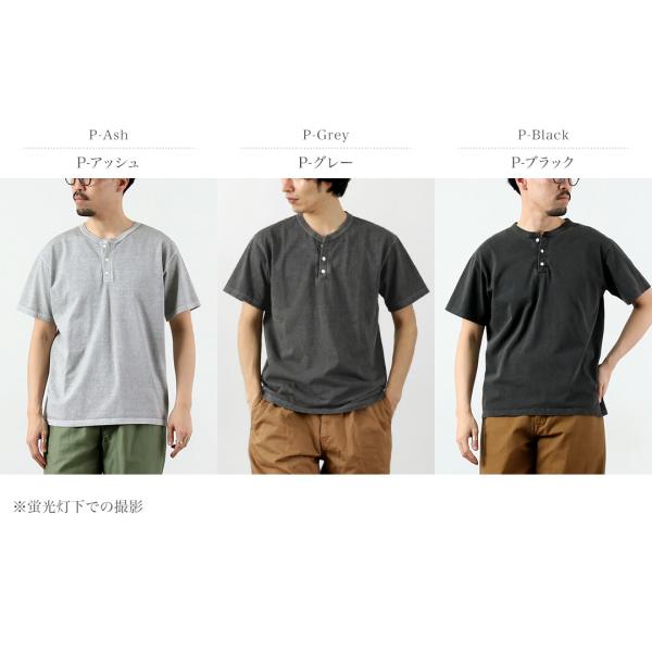 rococo_010536-1-04_2_d_20260120164314