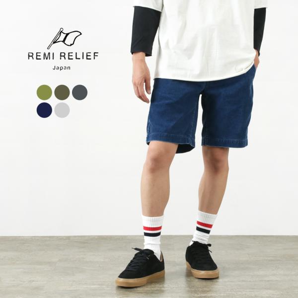 REMI RELIFE コーデュロイショートパンツ オリーブグリーン REMI RELIEF RELIEF（レミレリーフ） 硫化 コーデュロイ