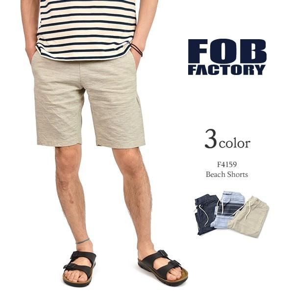 Fob Factory Fobファクトリー F4159 ビーチショーツ ショートパンツ デニム メンズ 日本製 Rococo メンズ ファッション 通販 Paypayモール