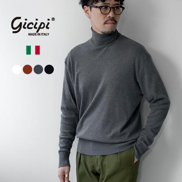 Gicipi ジチピ タートルネック ロングスリーブtシャツ カットソー コットンニット メンズ 長袖 無地 Buyee Buyee 日本の通販商品 オークションの代理入札 代理購入