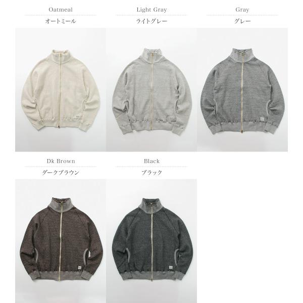 rococo_010777-2-10_1_d_20231215142526