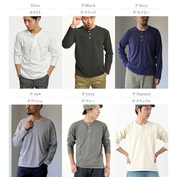 rococo_010943-2-04_1_d_20240902140604