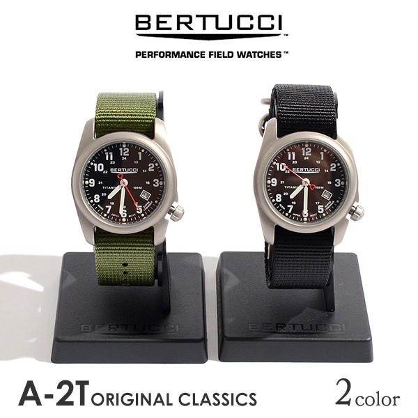 Bertucci ベルトゥッチ A 2t オリジナルクラシックウォッチ 腕時計 メンズ ミリタリーウォッチ 122 Rococo メンズ ファッション 通販 Paypayモール