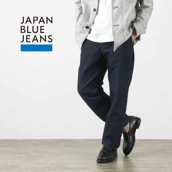Japan Blue Jeans ジャパンブルージーンズ Jb1601 モダンミリタリーデニムトラウザー パンツ 岡山 日本製 Rococo メンズ ファッション 通販 Paypayモール