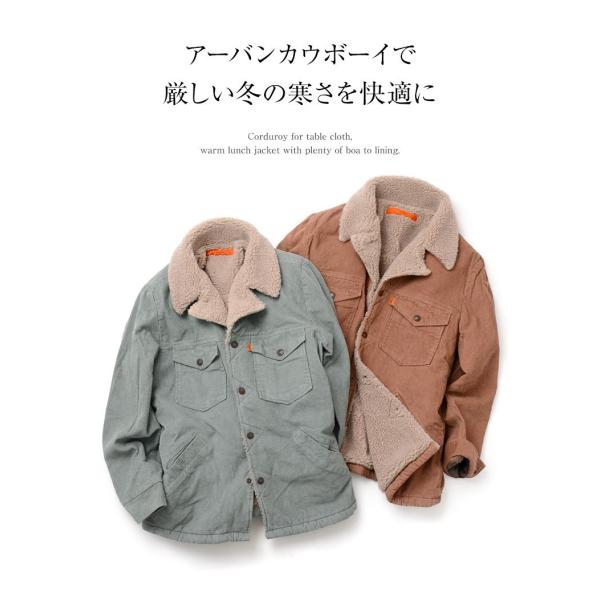 期間限定10 Off Gowest ゴーウエスト ボア ランチジャケット コーデュロイ メンズ Buyee Buyee Japanese Proxy Service Buy From Japan Bot Online