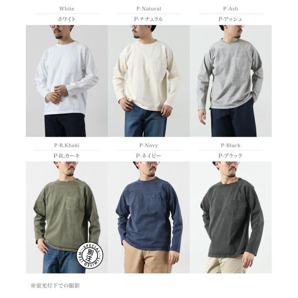 rococo_011583-2-04_1_d_20260114151846