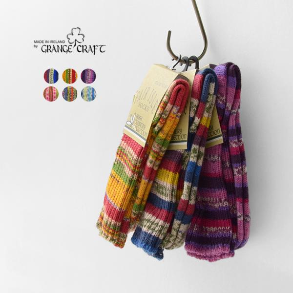 GRANGE CRAFT CRAFT（グランジェクラフト） フェアアイル ウール