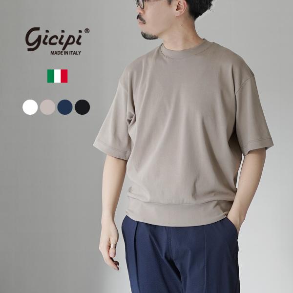 gicipi（ジチピ） トーンノ フライス リラックスフィット クルーネック
