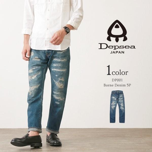 メンズ　デニム　Depsea(デプシー) DP001 Depsea Depsea(デプシー) DP001 ストレート5Pデニムパンツ