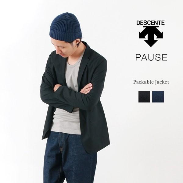 Descente Pause デサントポーズ ストレッチ パッカブル ジャケット テーラード セットアップ メンズ Rococo メンズ ファッション 通販 Paypayモール