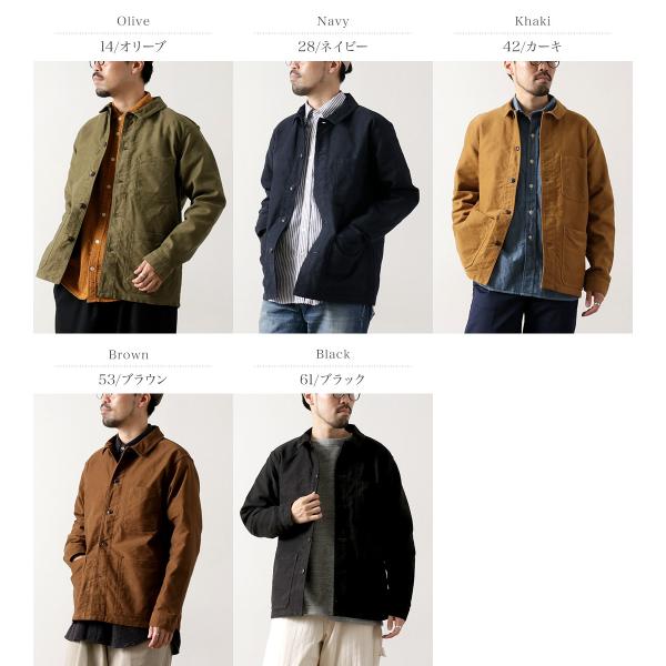 rococo_12027_1_d_20241026133555