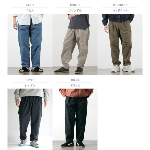 rococo_12267_1_d_20260307145627