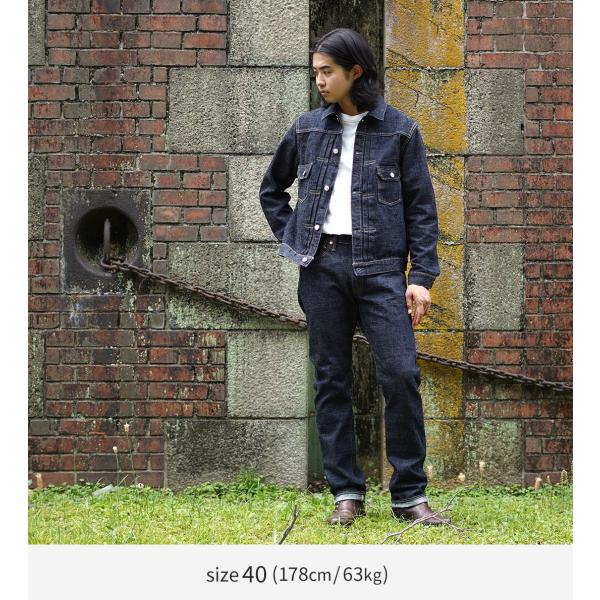 rococo_12350_3_d_20240705183831