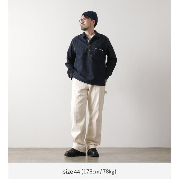 rococo_12590_2_d_20240710151528