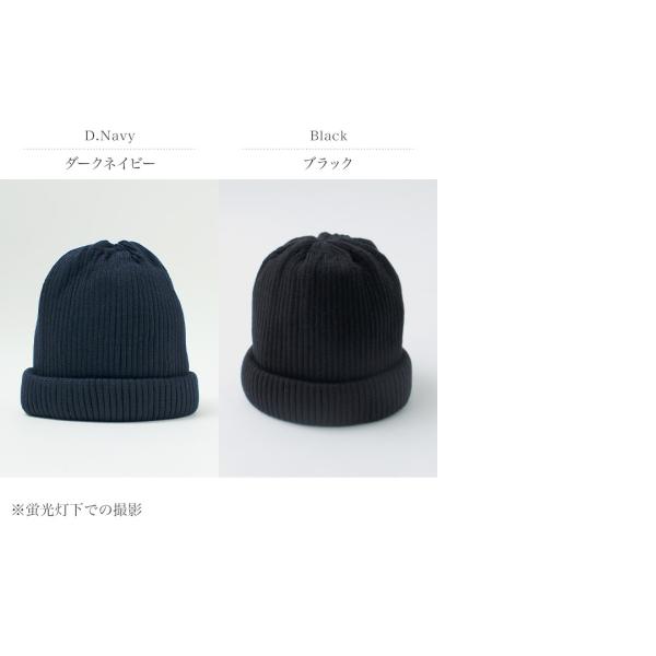 rococo_12624_3_d_20251217180114