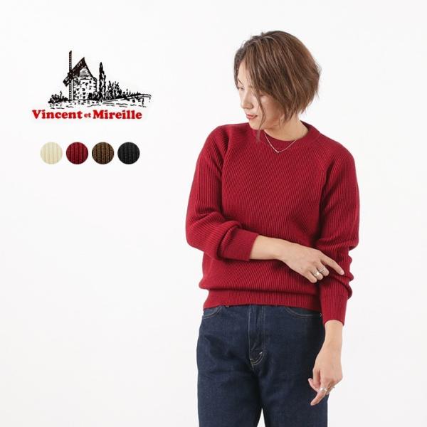 限定クーポン対象 Vincent Et Mireille ヴァンソン エ ミレイユ クルーネック ニット セーター レディース ウール Rococo Yahoo 店 通販 Yahoo ショッピング