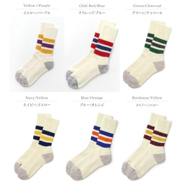 rococo_12677_1_d_20230222113927