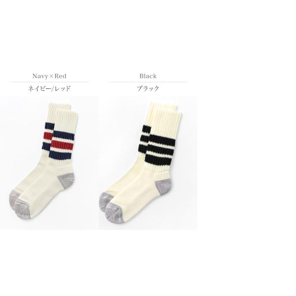 rococo_12677_2_d_20230222113928