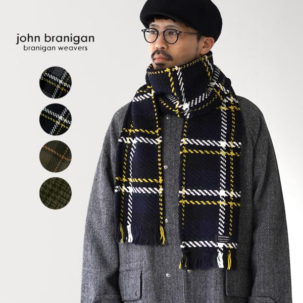 John branigan（ジョンブラニガン） アイリッシュ ツイードニット
