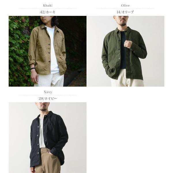 rococo_13156_1_d_20240903133523