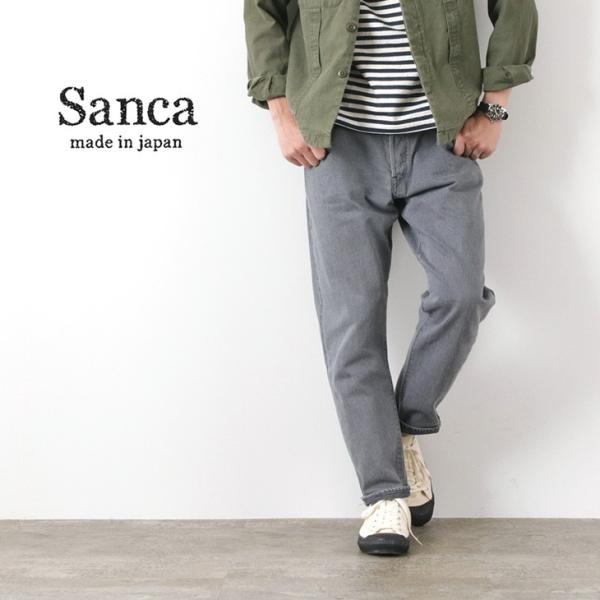 SANCA（サンカ） グレー デニム テーパード 5P パンツ / メンズ 