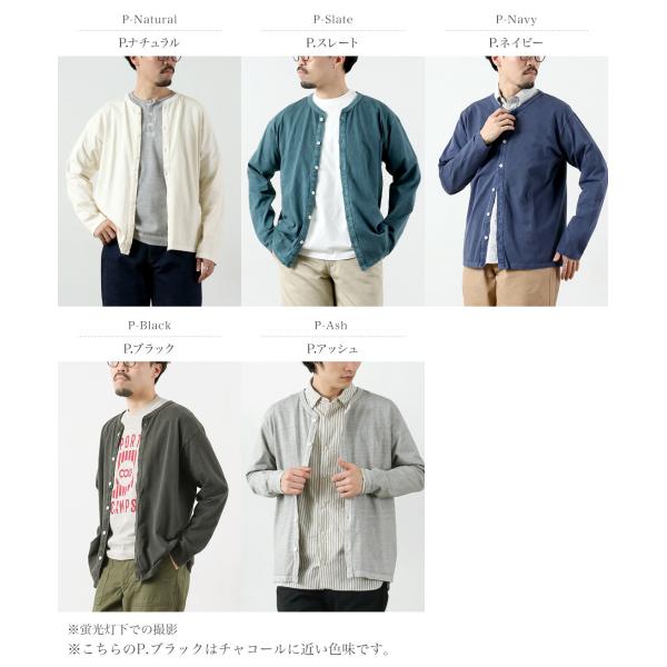 rococo_14117_1_d_20260114162510