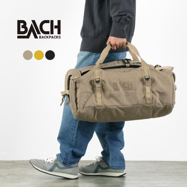 BACH DR. DUFFEL 40 イエロー ダッフルバッグ新品 楽天市場】【30％OFF】BACH（バッハ） ドクターダッフル40