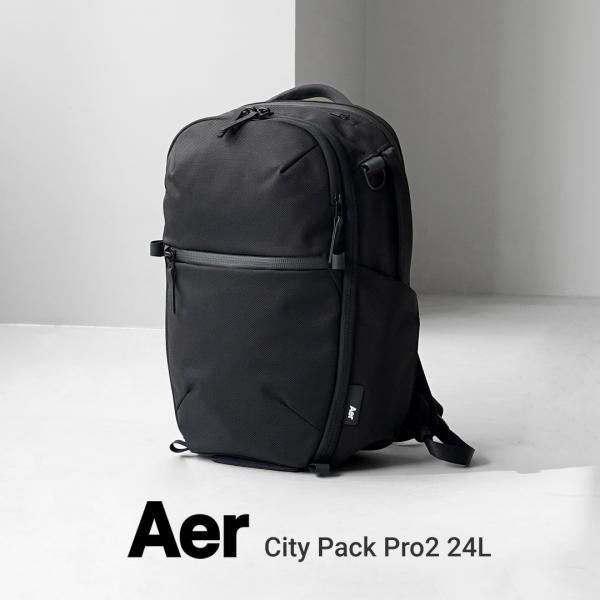 ブラック ビジネスバッグ　リュック Aer Aer（エアー） シティパック プロ2 24L バックパック / メンズ