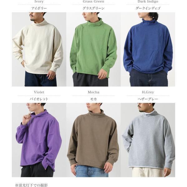 rococo_17335_1_d_20251125114523