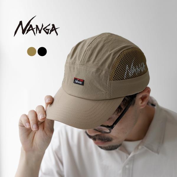 【新品未使用】NANGAナンガ ドットエア メッシュジェットキャッ Dot-Air_-MESH-JET-CAP_P.jpg?v=