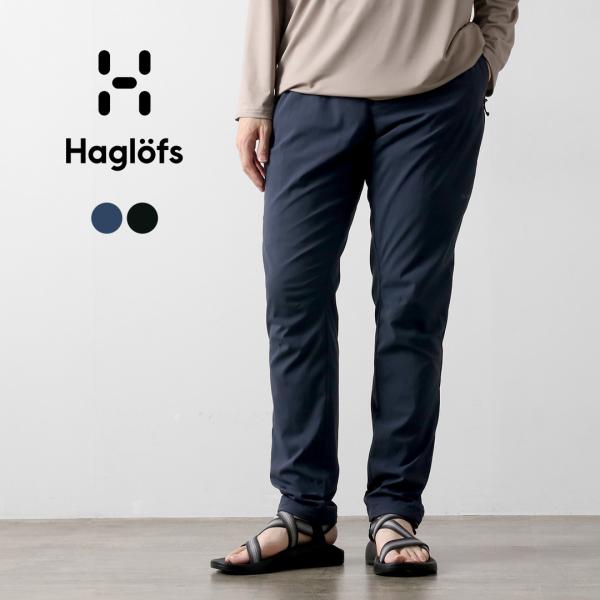 HAGLOFS（ホグロフス） リム ヒューズ 2 パンツ / メンズ ボトムス 