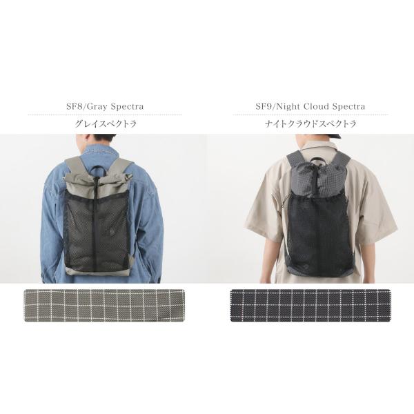 rococo_17695_1_d_20230330171453