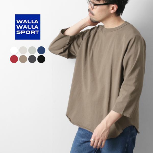 WALLA WALLA SPORT（ワラワラスポーツ） 七分袖 ベースボールTシャツ