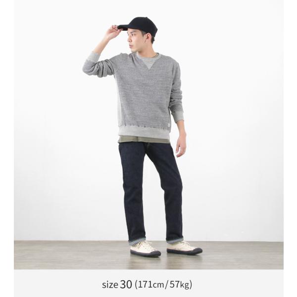 rococo_17731_2_d_20230307113014