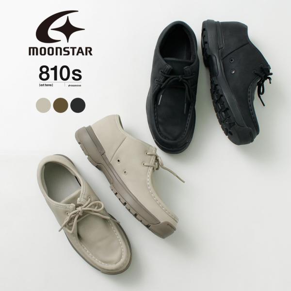 MOONSTAR/ムーンスター/エイトテンス 810s COMUT/コミュート Amazon | [ムーンスター エイトテンス] スニーカー COMUT