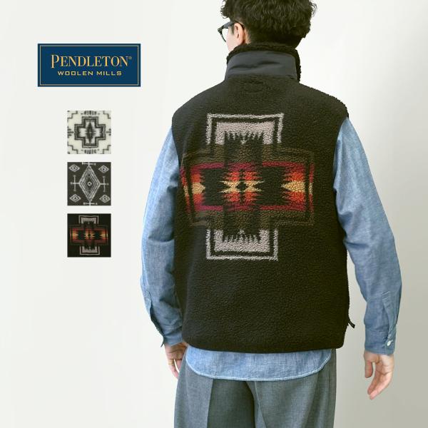 PENDLETON（ペンドルトン） ボア スタンドベスト 2025年モデル / メンズ スタンドネック ハイネック