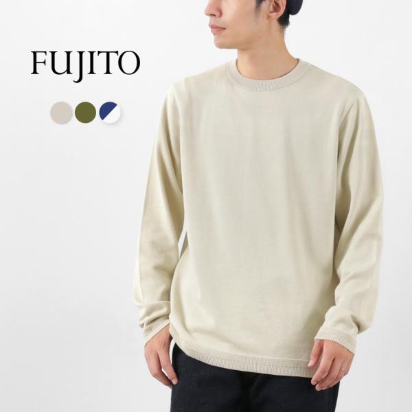 FUJITO（フジト） ロングスリーブ ニットTシャツ FUJITO FUJITO（フジト） ロングスリーブ ニットTシャツ