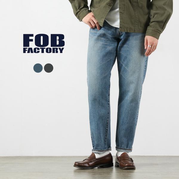 FOB FACTORY（エフオービーファクトリー） FOB FACTORY（FOB