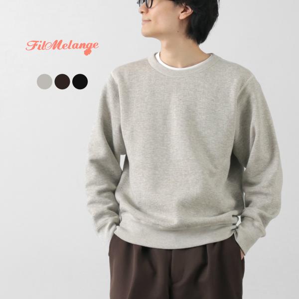 FilMelange（フィルメランジェ）ハーフジップスエット 5 楽天市場】【8％OFFクーポン対象】FILMELANGE（フィルメランジェ