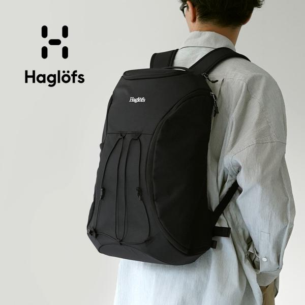 HAGLOFS（ホグロフス） コーカー ラージ バックパック / リュック デイパック 24L メンズ アウトドア ビジネス 通学 旅行