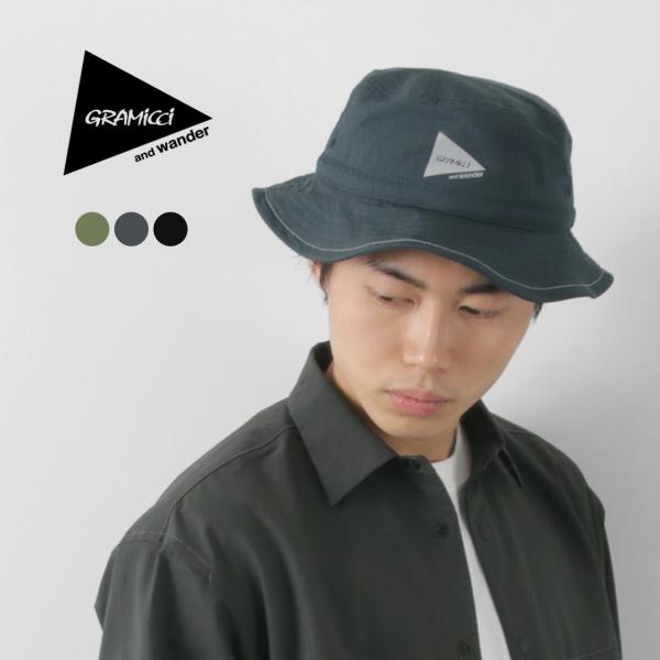 and wander（アンドワンダー） グラミチ ナイロンコットン ハット