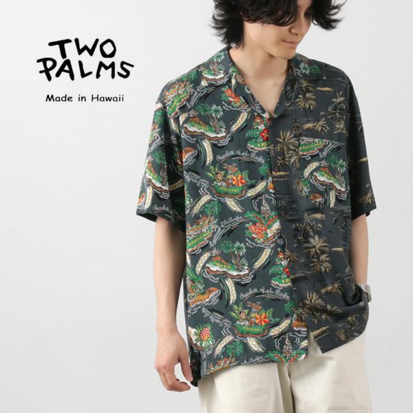 Two Palmsアロハシャツ&マキシドレスセット 楽天市場】アロハシャツ メンズ Two Palmsトゥーパームス
