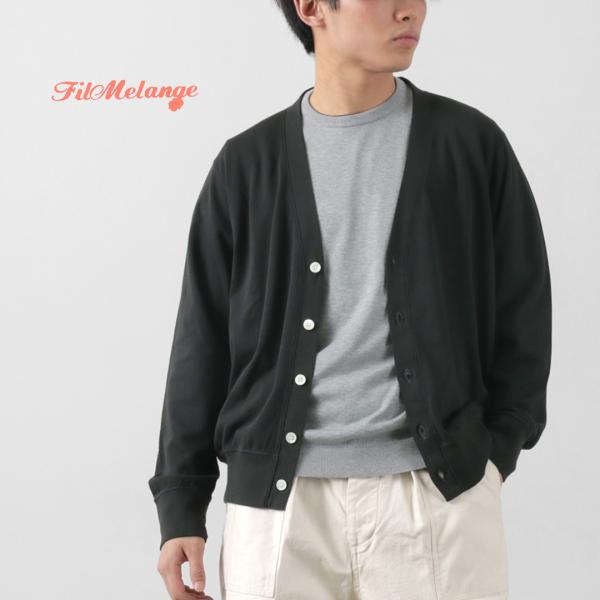 FilMelange FILMELANGE（フィルメランジェ） エルトン エクストラミニ 