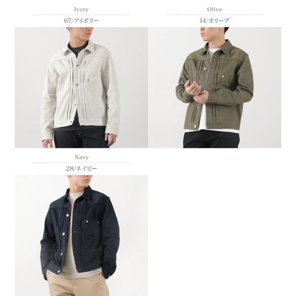 rococo_19575_1_d_20240120172441