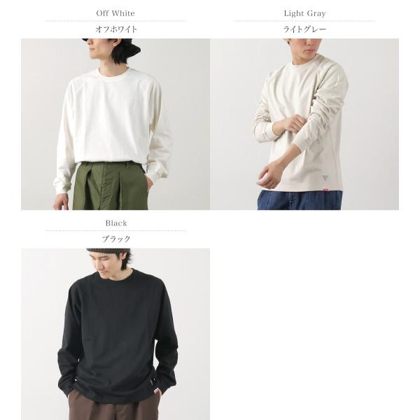 rococo_19662_1_d_20240319170525