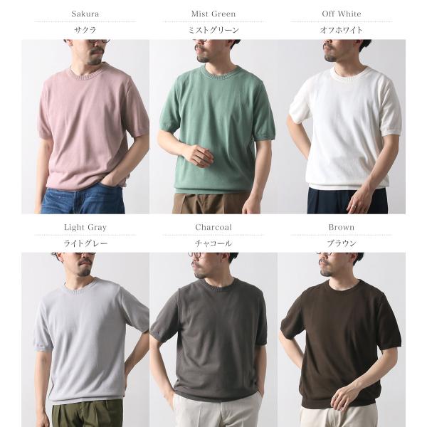 rococo_19772_1_d_20250603114702