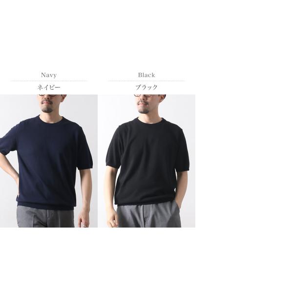 rococo_19772_2_d_20250603114704