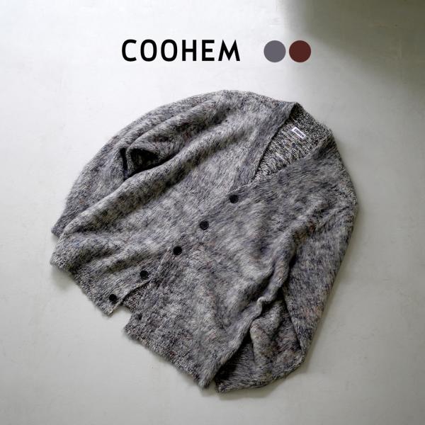 未使用に近い　COOHEM カーディガン　ジャケット米富　メンズ　M 日本製 Coohem（コーヘン） 交編 シャギードッグ カーディガン / メンズ 長袖