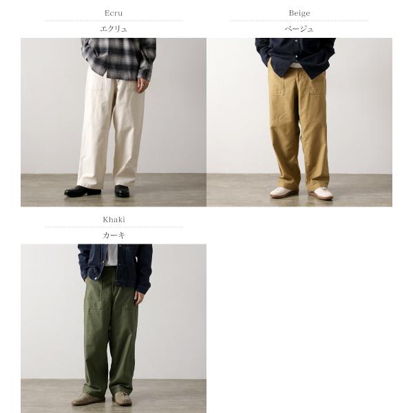 rococo_20141_1_d_20240905161950