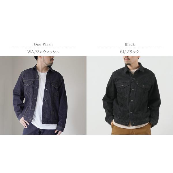 rococo_20246_1_d_20250924125514